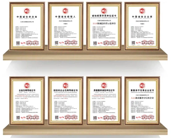 p202601131917588023d p202601131917588023d