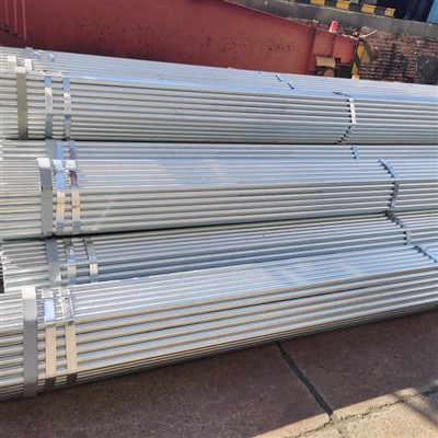 Tsingitud tellingute toru