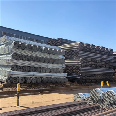 Õmblusteta terastoru